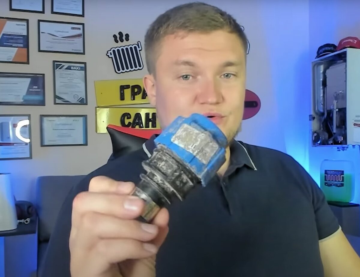 Фитинг для ПНД труб