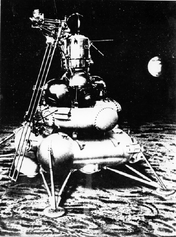 Межпланетная станция для изучения Луны «Луна-24»