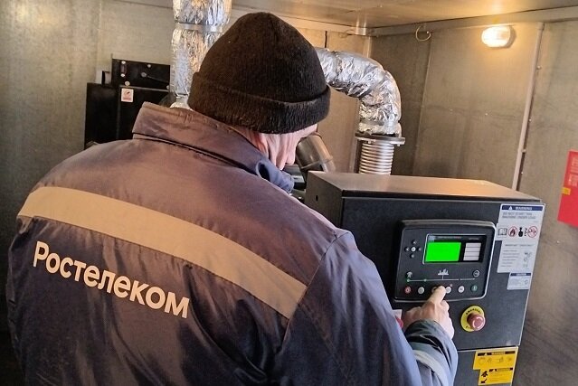    Фото: Пресс-служба ПАО «Ростелеком» в Екатеринбурге 