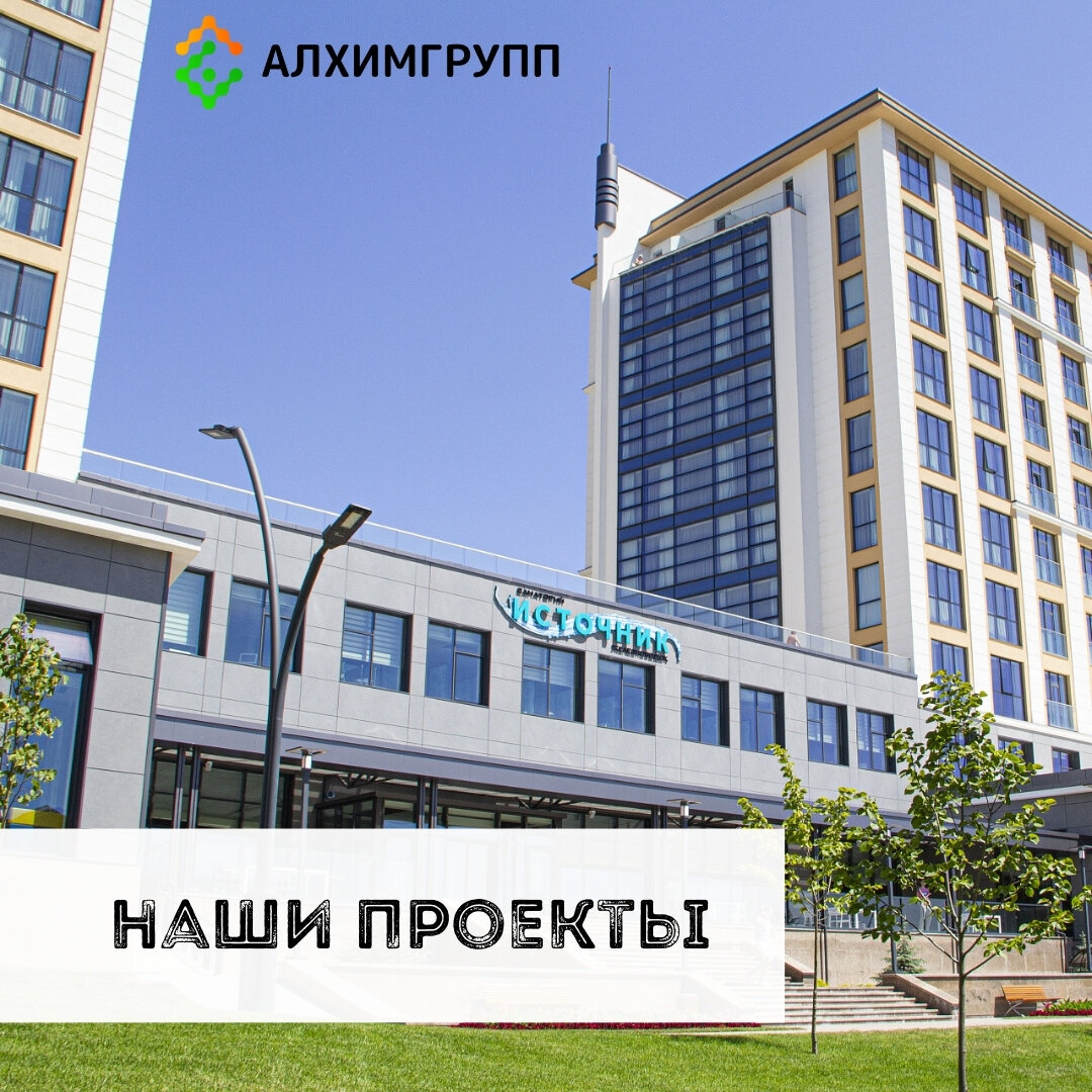 Пятизвёздочный "САНАТОРИЙ ИСТОЧНИК ЖЕЛЕЗНОВОДСК"