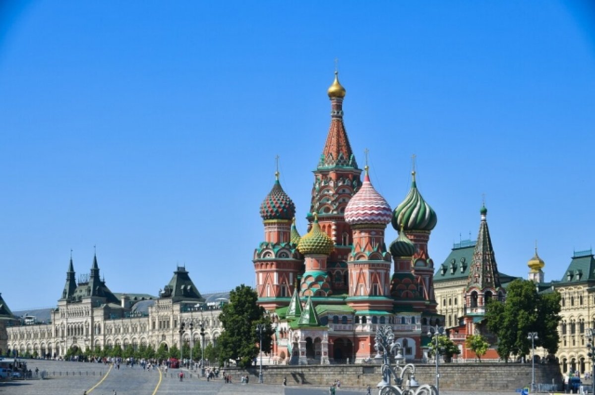    В Финансовом университете назвали города РФ с самым высоким качеством жизни