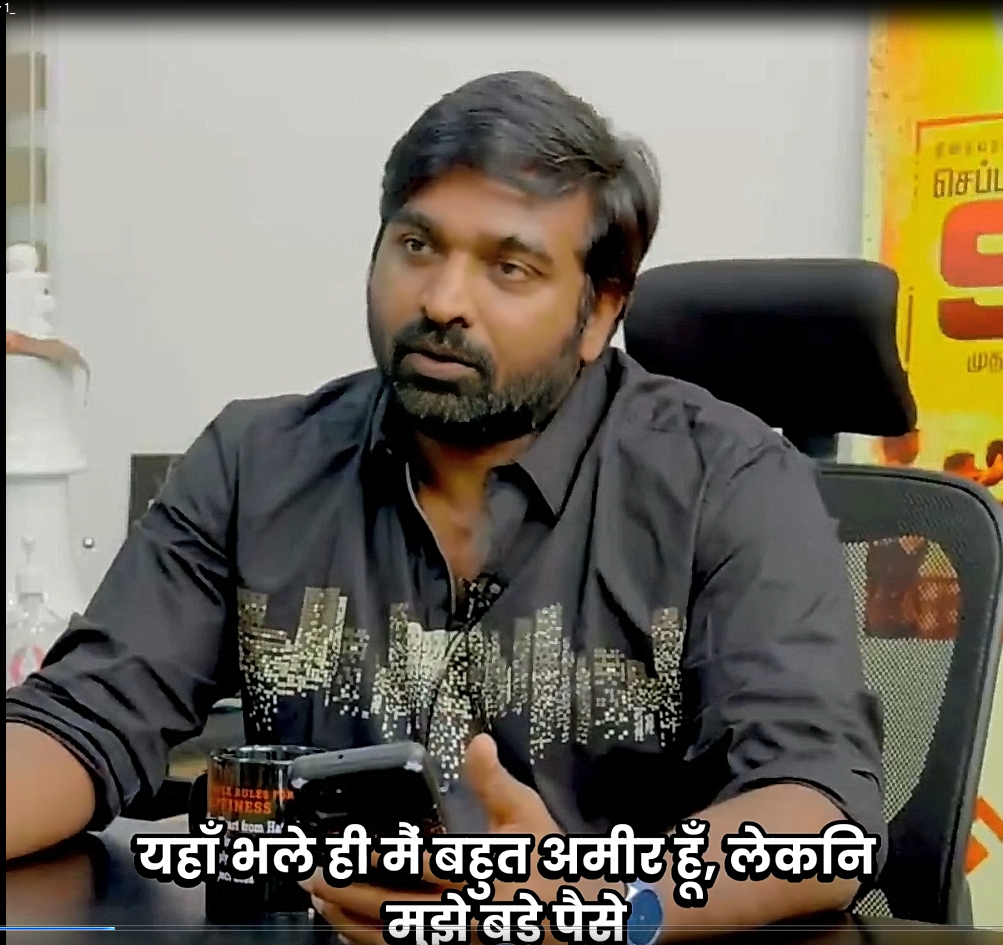 Здесь, хоть я и богат, но мне нравится играть в игры, где нужно заплатить больше денег. Например, в покер. Посмотрите, я выиграл крупную сумму на прямой игре, не вставая с этого стула. Это очень впечатляет.