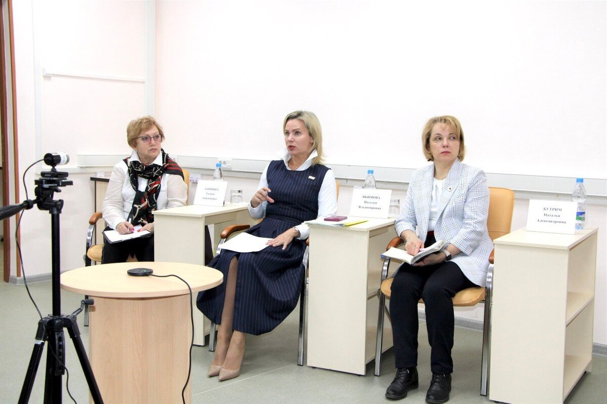 Минобрнауки Республики Коми