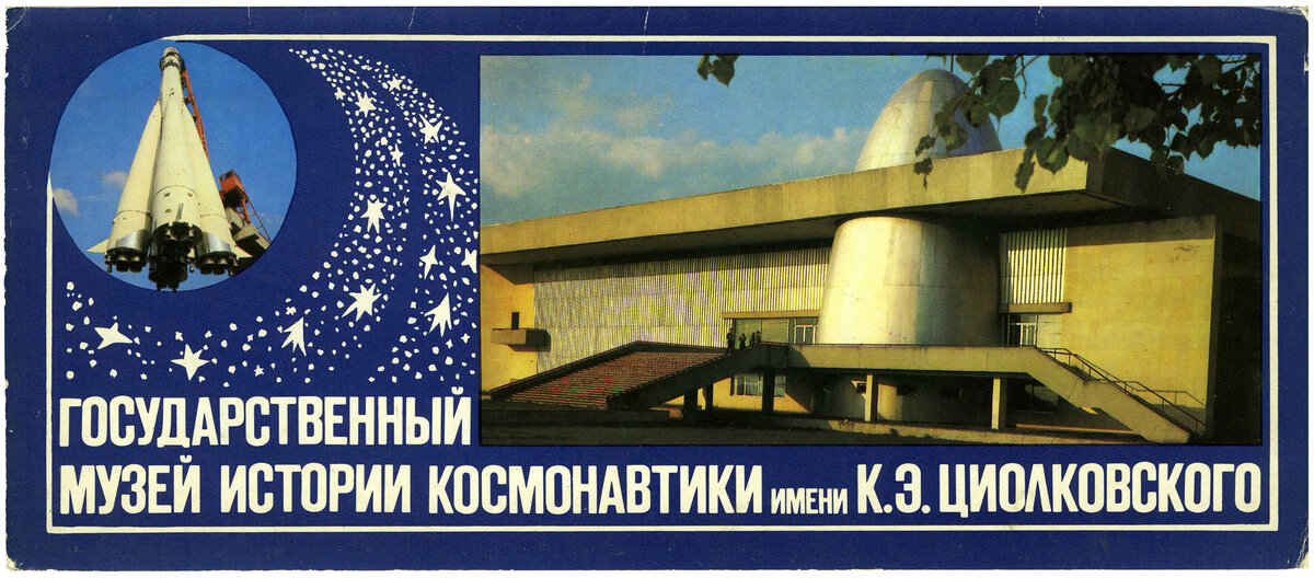 Изображение из открытых источников интернет