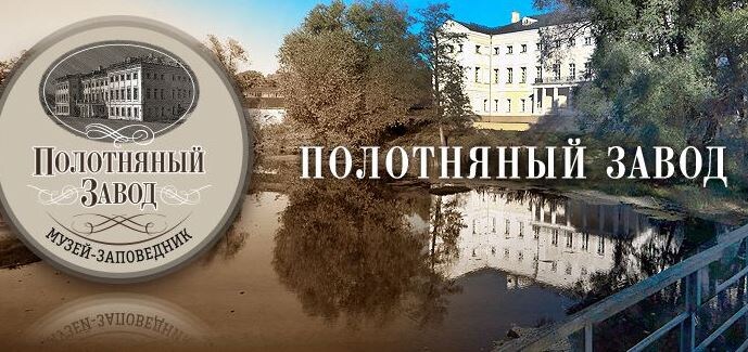 коллаж из открытых источников интернет