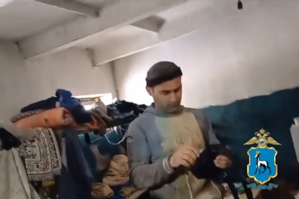    В Самаре следователи проверят отель - призрак, в котором живут мигранты