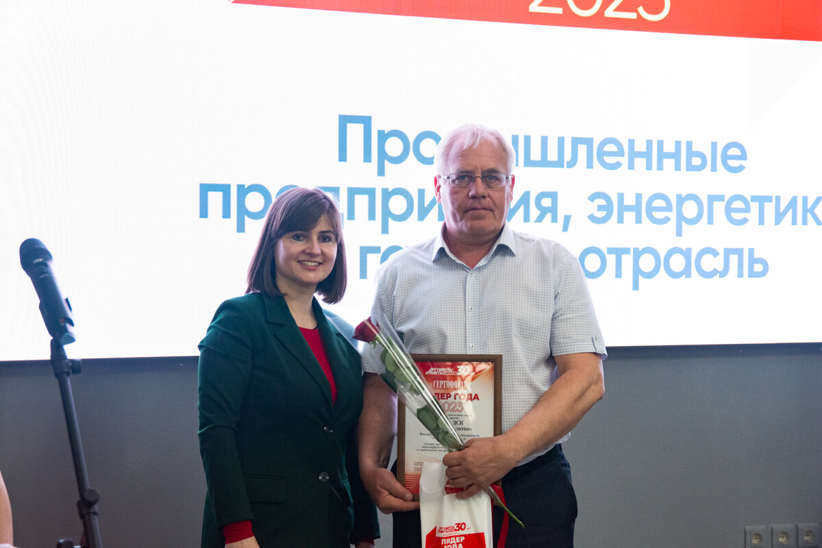 Читатели выбирают профессионалов - ДСК "ГРАС-Саратов" 