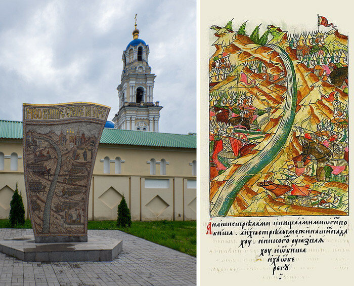 коллаж из открытых источников интернет