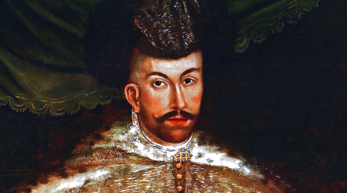 Государь наш Симеон Бекбулатович