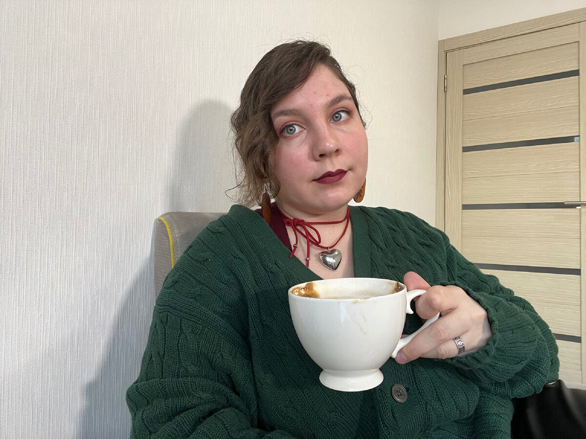 Ваш онлайн психолог Ирина Андреева 