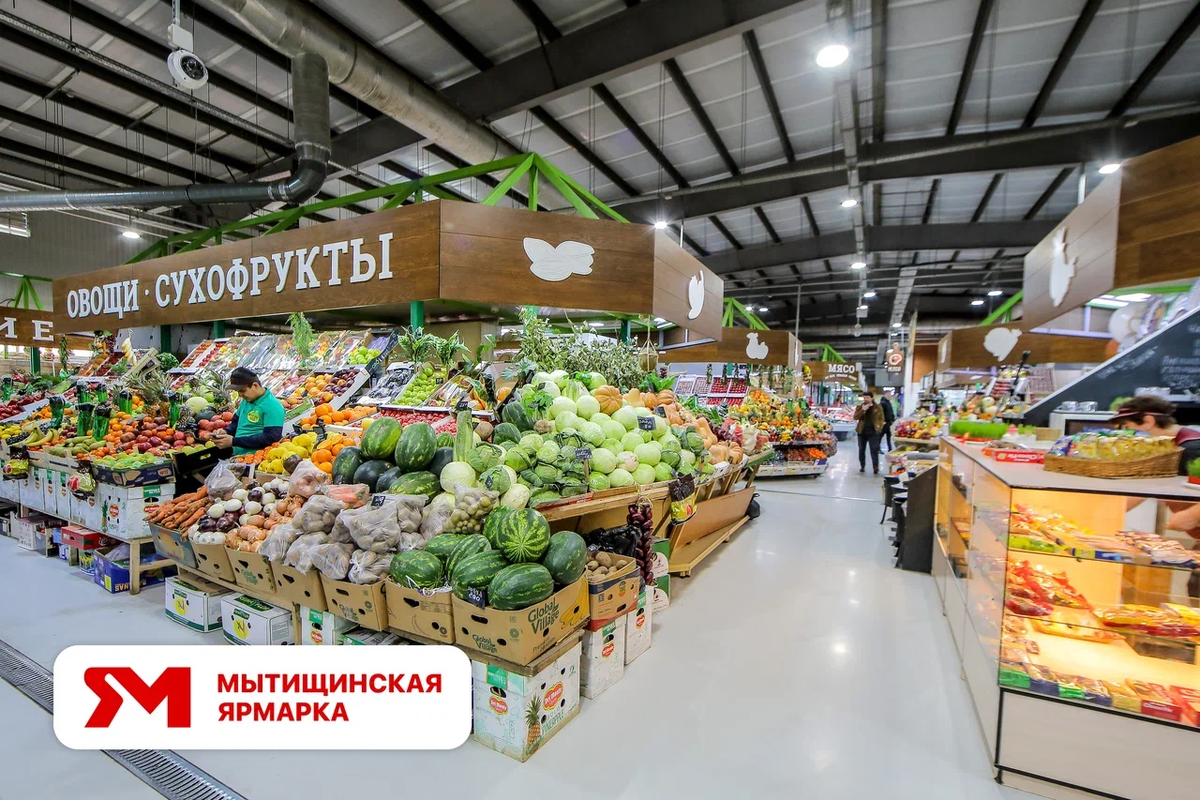 Где купить арбуз? Да вот они, родимые!