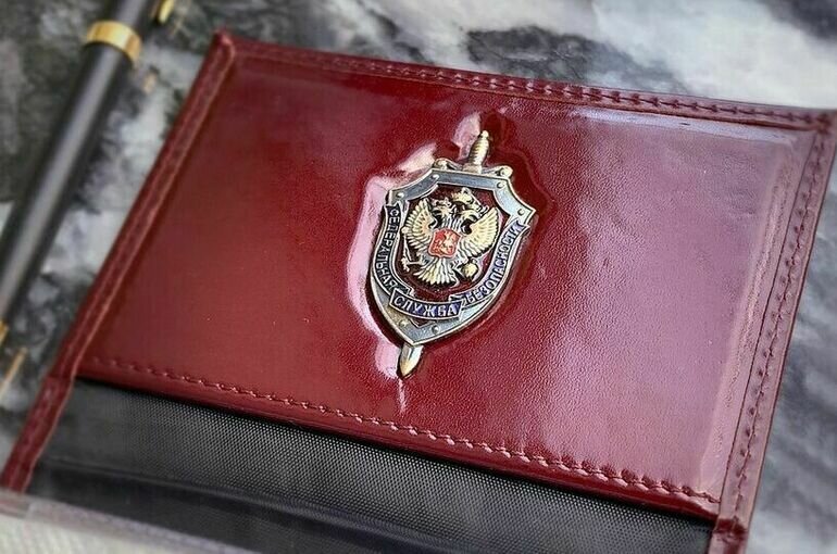   Пресс-служба Госдумы