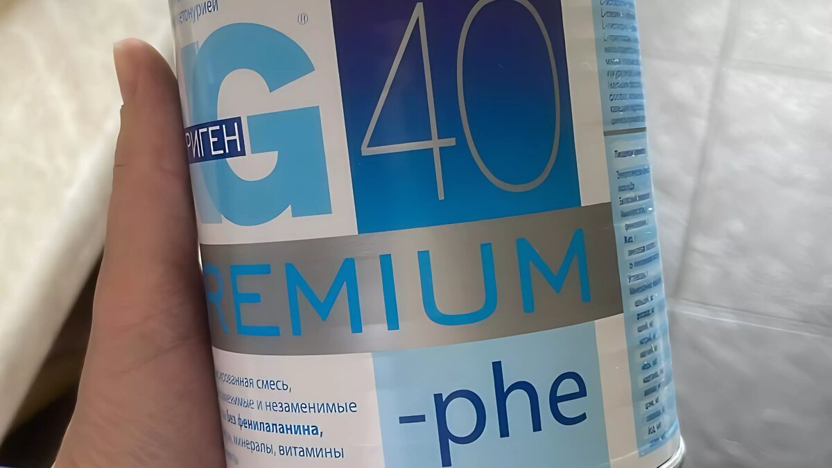     Работа по закупке лечебного питания началась еще в ноябре 2023 года, но вмешались объективные факторы, заявили NewsTracker в минздраве Ставрополья.