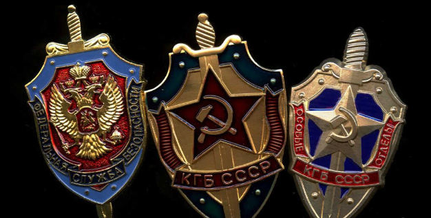 Фото: взято из открытых источников 