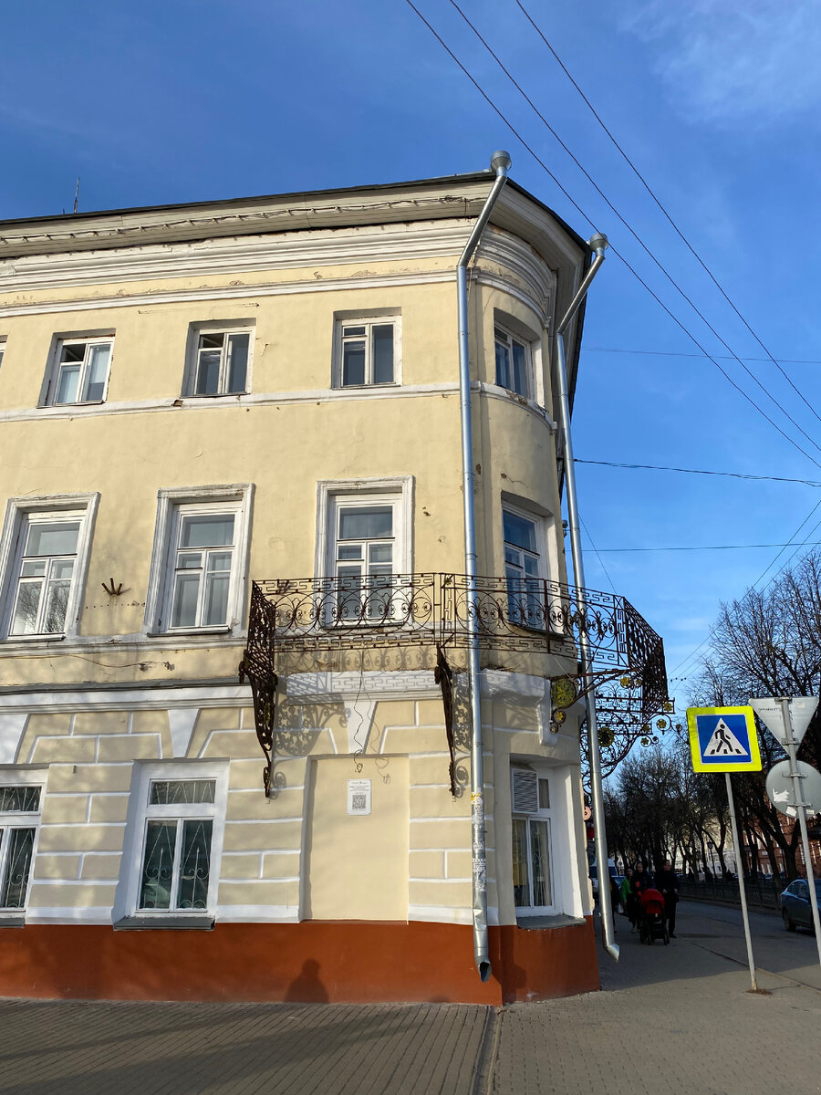 Кружевной балкончик легок и прекрасен❤️