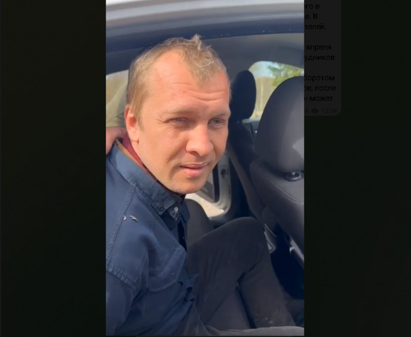 В Тверской области задержали мотоциклиста, расстрелявшего полицейских в Подмосковье