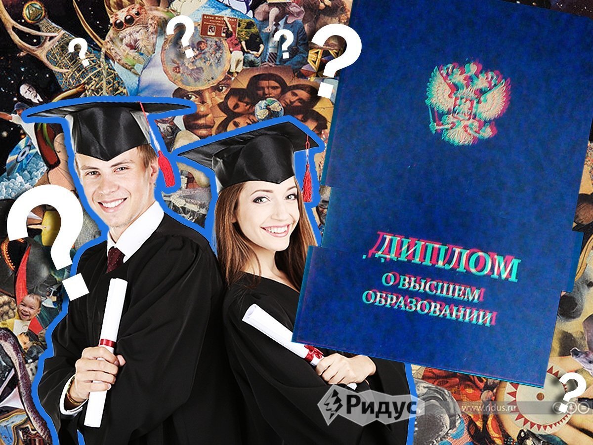 изображение взято из сети Интернет