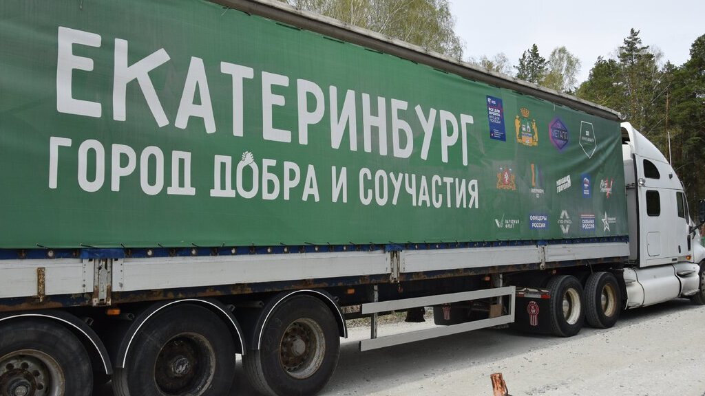    Фото: телеграм-канал Алексея Орлова