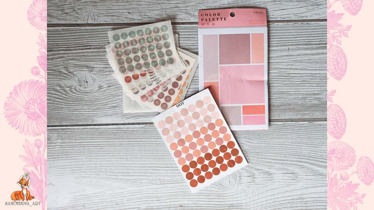 Набор стикеров кружков с датами/ пастельные кружки/ набор стикеров в пастельных тонах