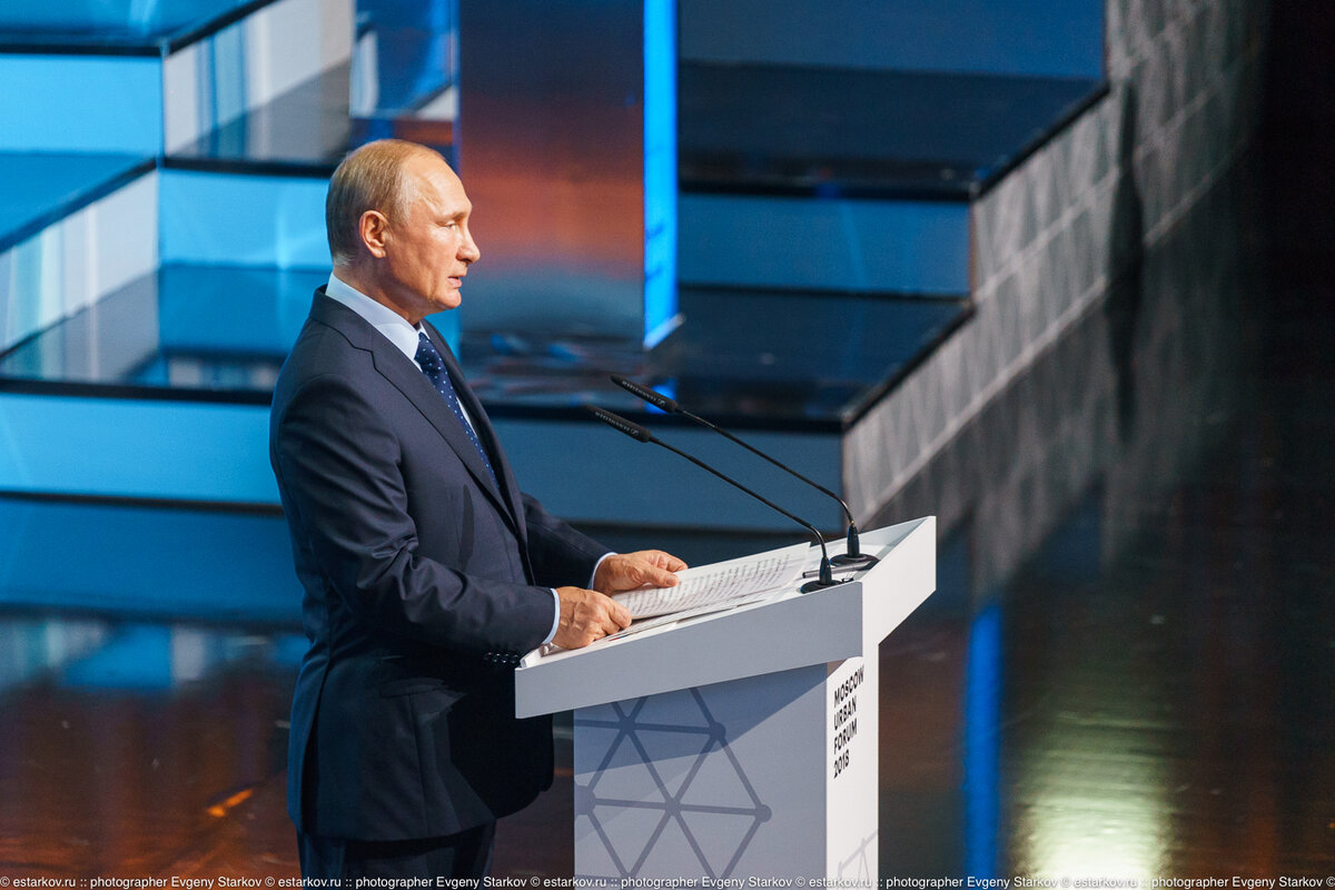 В.В. Путин. Московский Урбанистический Форум. Мои работы.