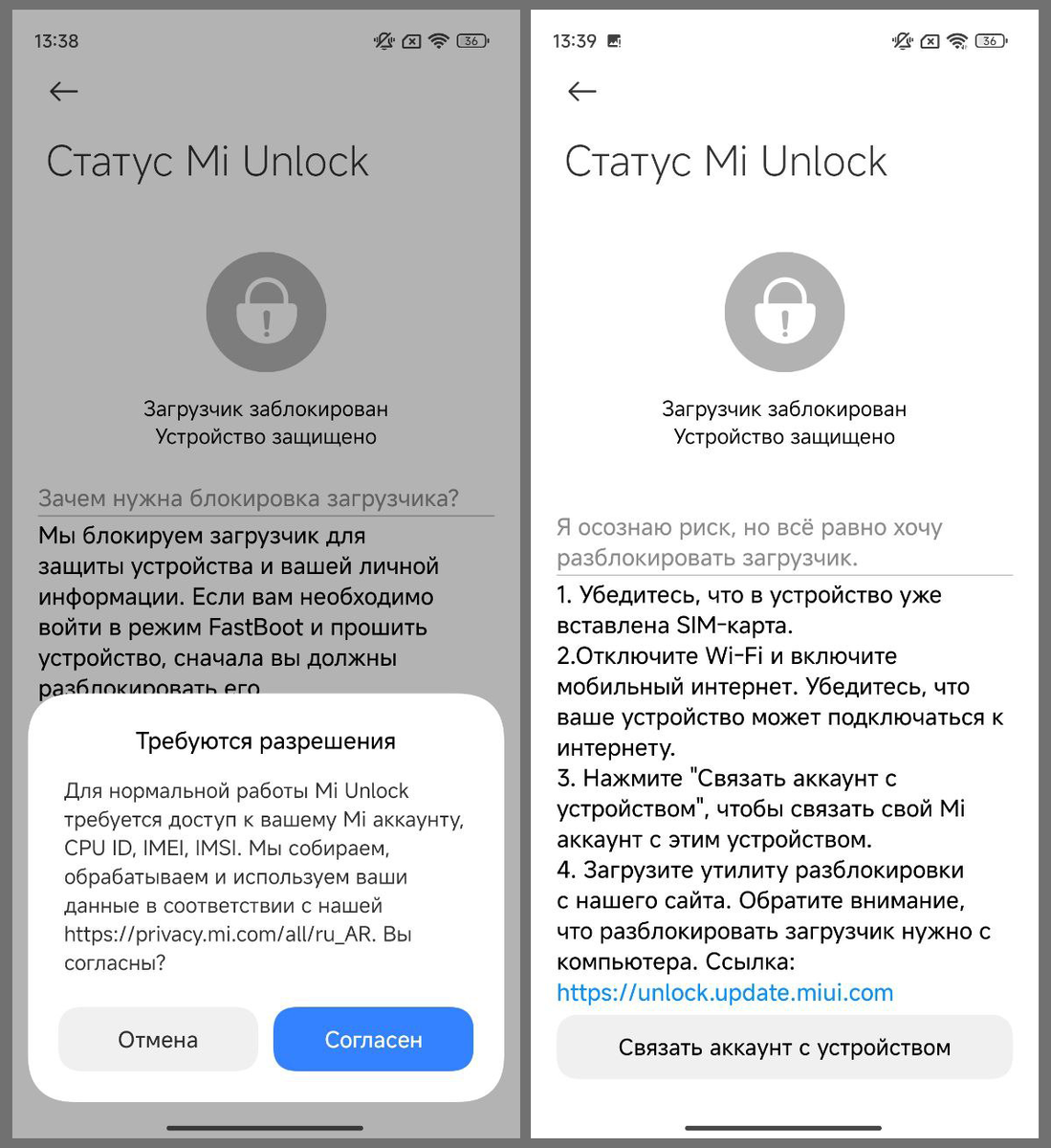 Секреты меню “Для разработчиков” в Android. Какие функции полезны для  смартфона, а какие стоит отключить? | На свяZи | Дзен