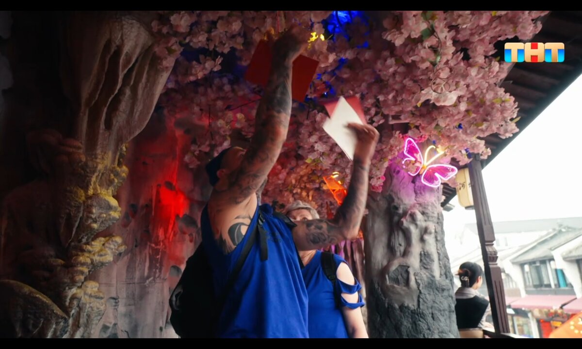 скрин автора