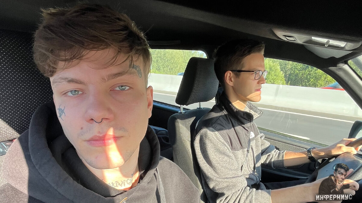 Едем в машине 