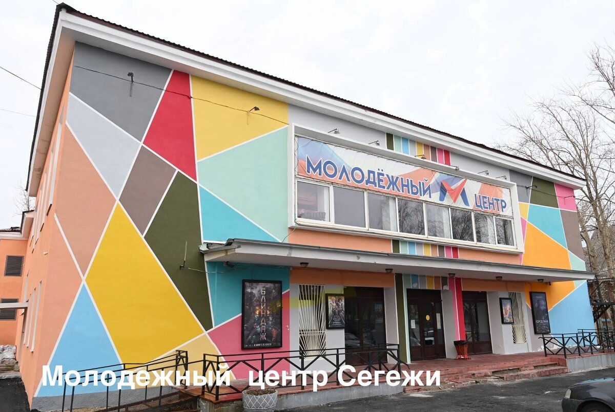 Листайте вправо, чтобы увидеть больше изображений