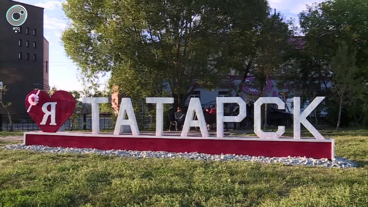 Такси Самара — Татарск. Цена от 35 800 ₽. Без попутчиков! Заказать! |  Междугороднее такси Самара | Дзен