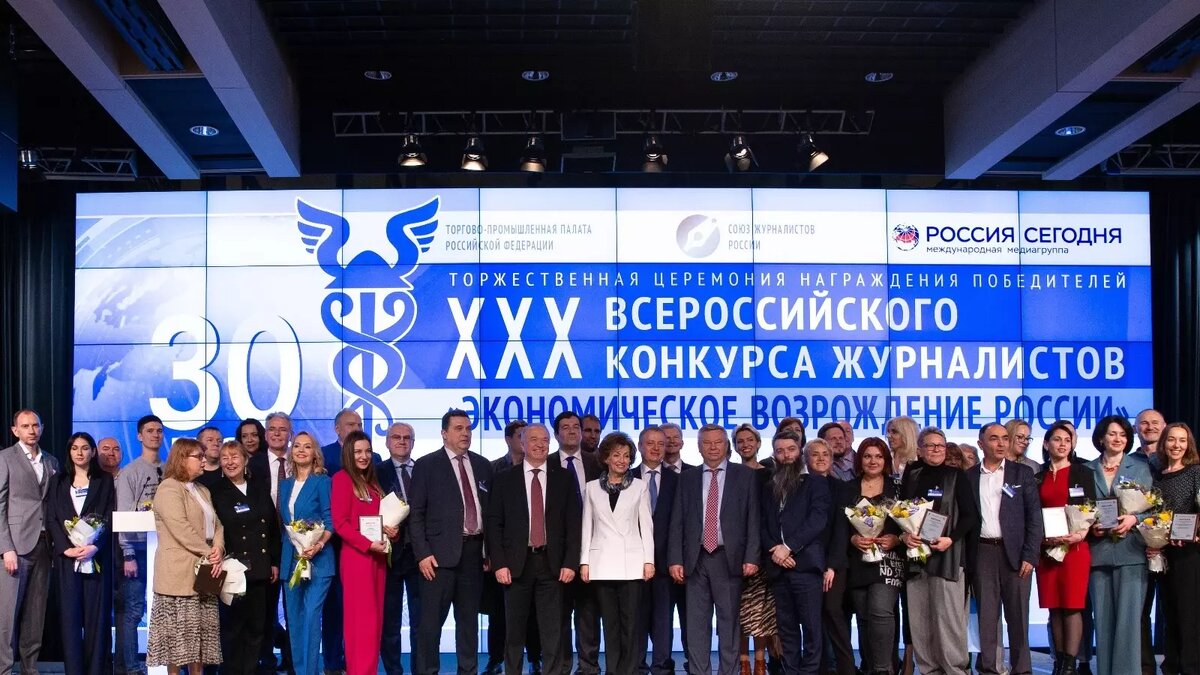     Российские деловые объединения не смогут быть эффективными без освещения их деятельности средствами массовой информации.