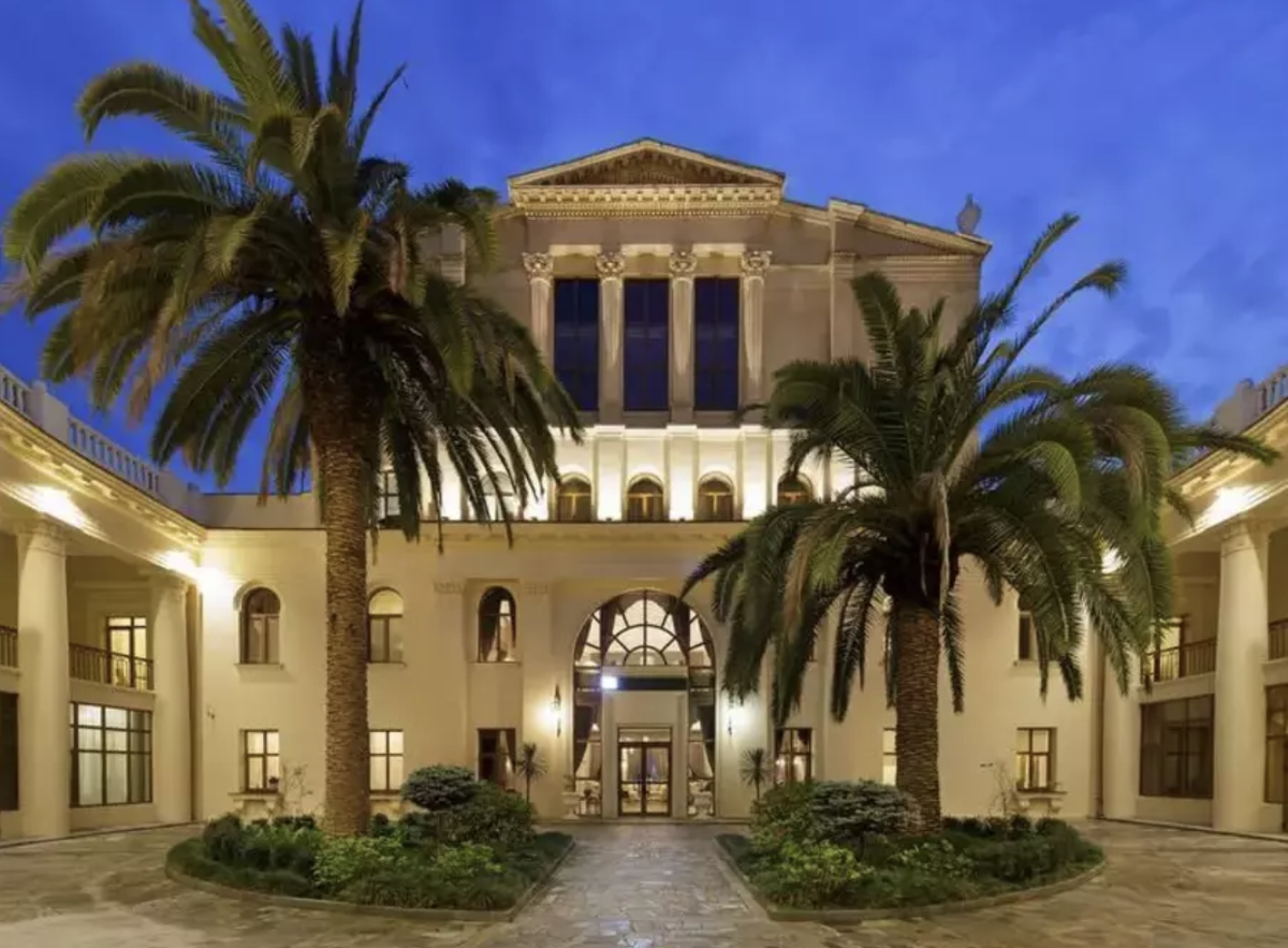 Amra Park Hotel & Spa 4 звезды, Гагра, фото level.travel