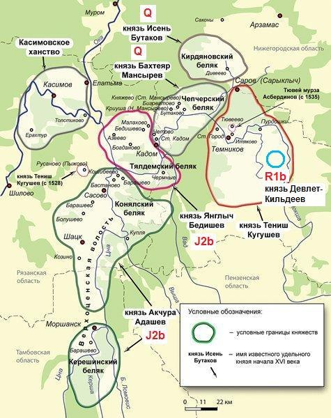 из свободного доступа в интернете
