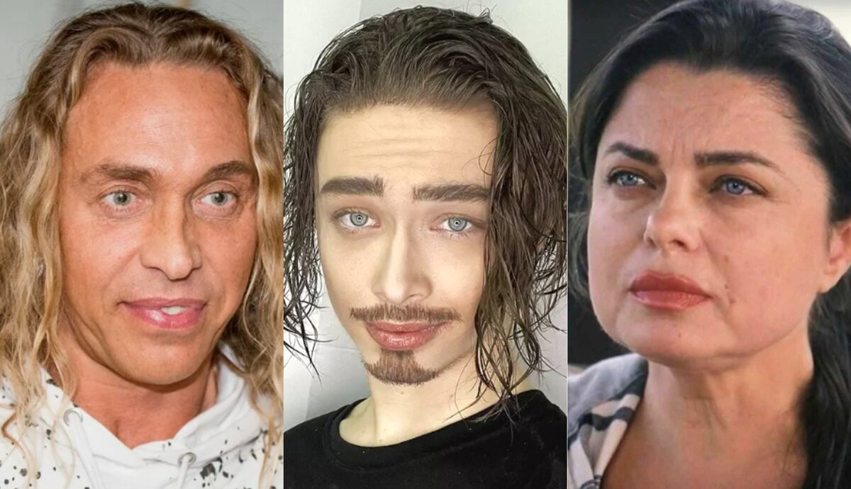 на фото Тарзан, Архип и Наташа Королева