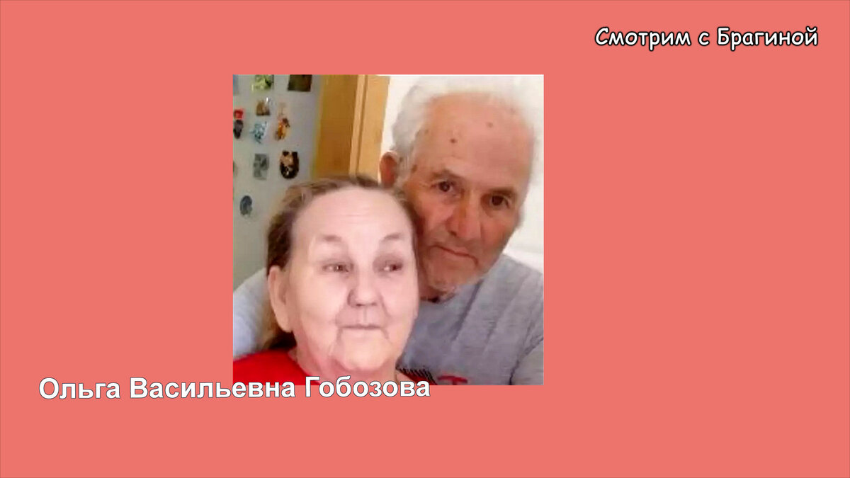 Фото: соцсети 