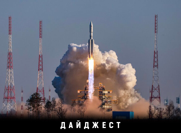 Фото: Сергей Савостьянов/ТАСС