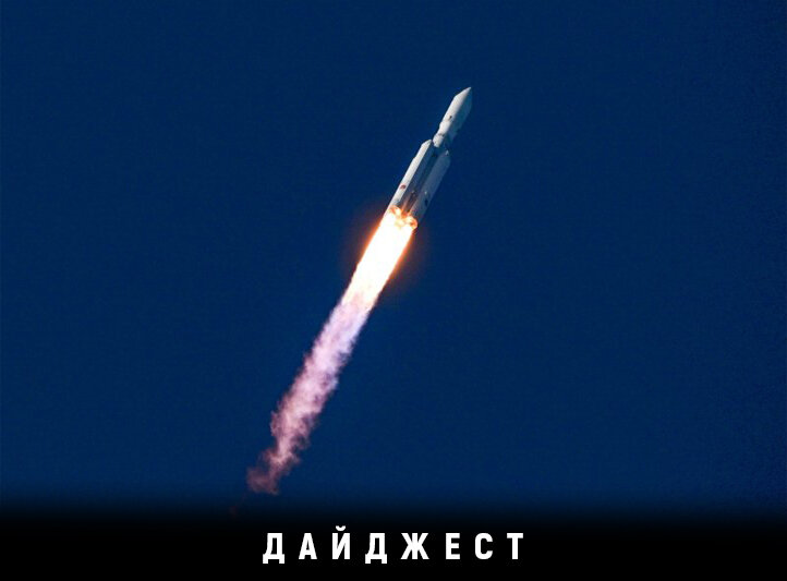 Фото: Сергей Бобылев/РИА Новости