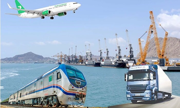 Источник фото: turkmenistan.gov.tm