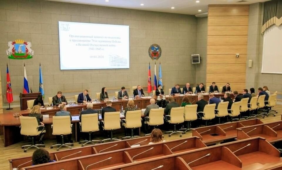    Заседание оргкомитета "Победа". Источник: пресс-служба администрации Барнаула