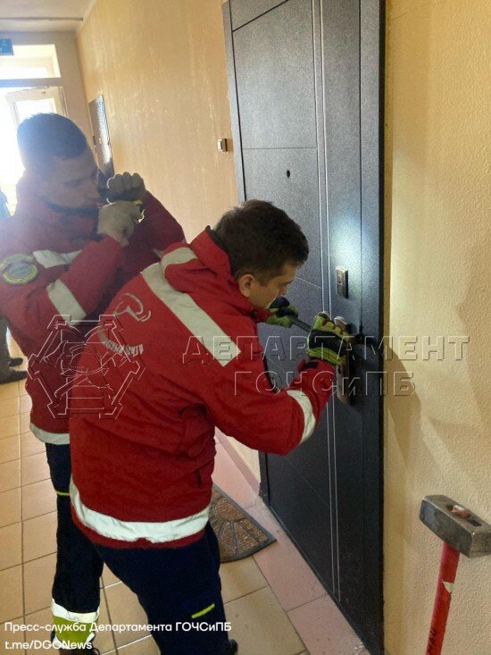    Фото: Управление Департамента ГОЧСиПБ по ЮЗАО