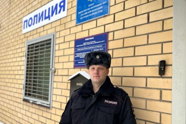    За что полицейские получат прибавку к зарплате?