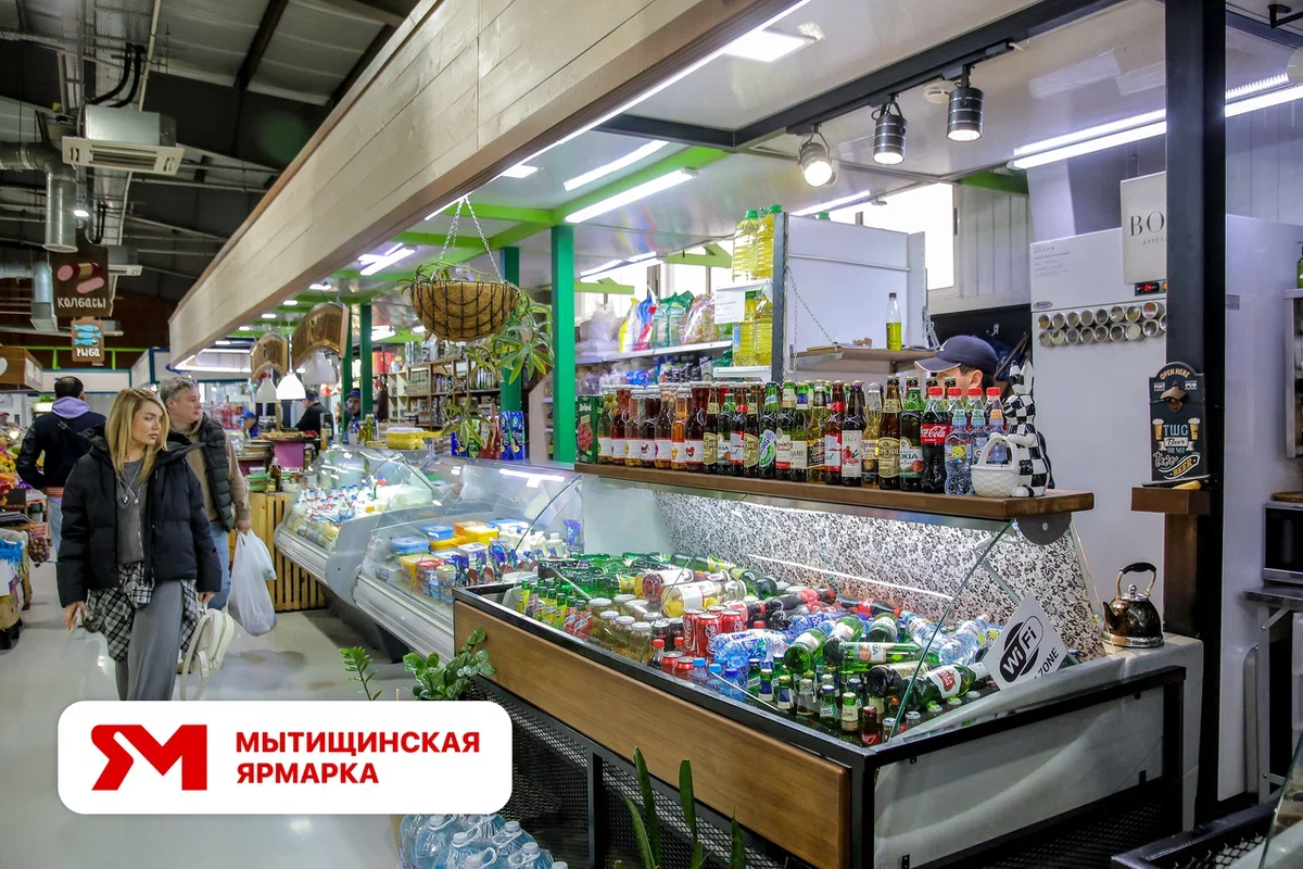 Вот одно из мест, где купить колу - не проблема.