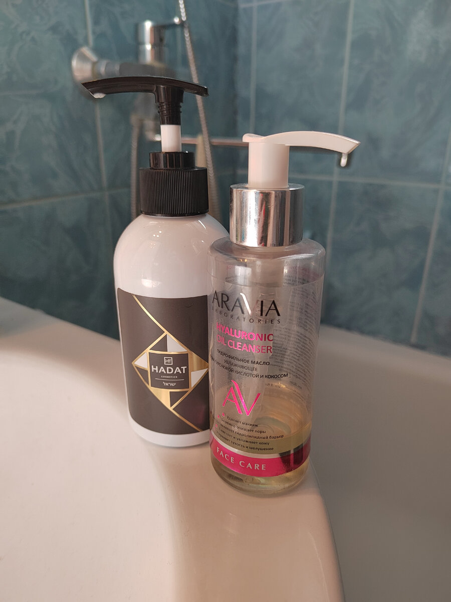 Для сравнения гидрофильное масло объёмом 150 мл. :)