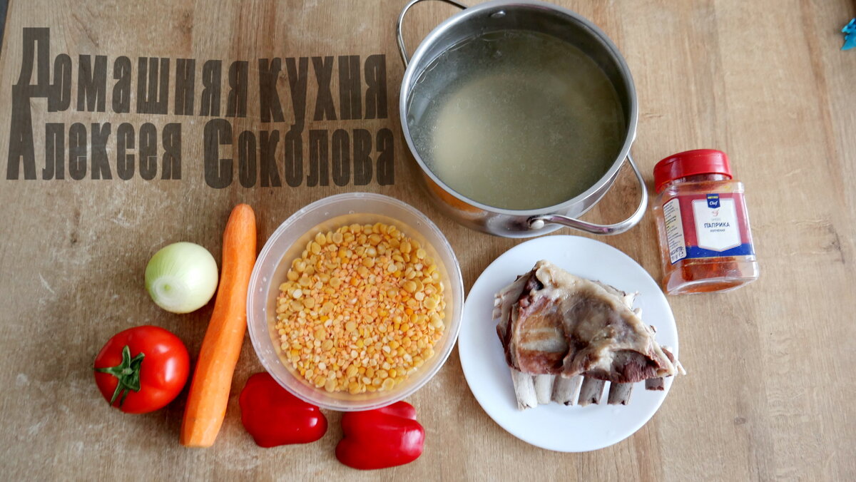 Простой набор пробуктов.