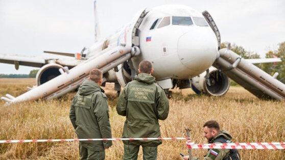    "Известия": Росавиация порекомендовала уволить топ-менеджеров "Уральских авиалиний" Алина Городниченко