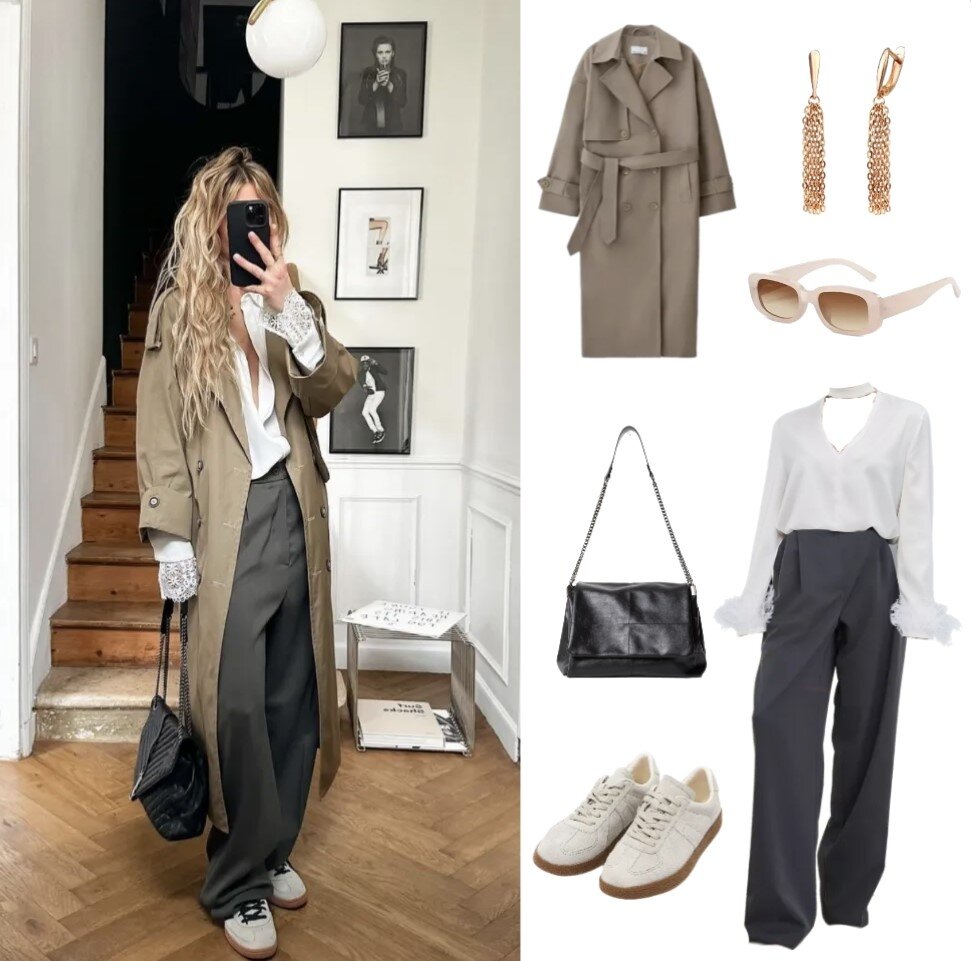 Ссылки на вещи в tg-канале "Кисейная барышня"