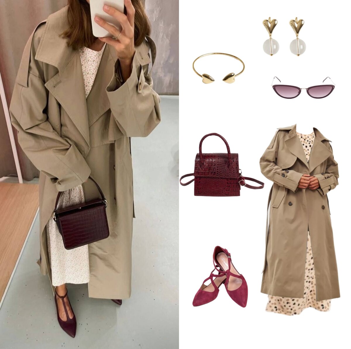 Ссылки на вещи в tg-канале "Кисейная барышня"