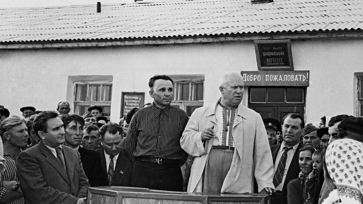 Хрущев в колхозе. Фото из открытых источников