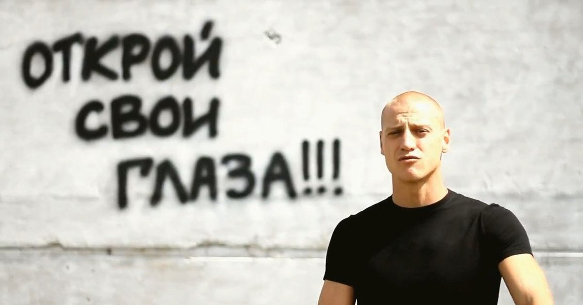 Фото: Соцсети