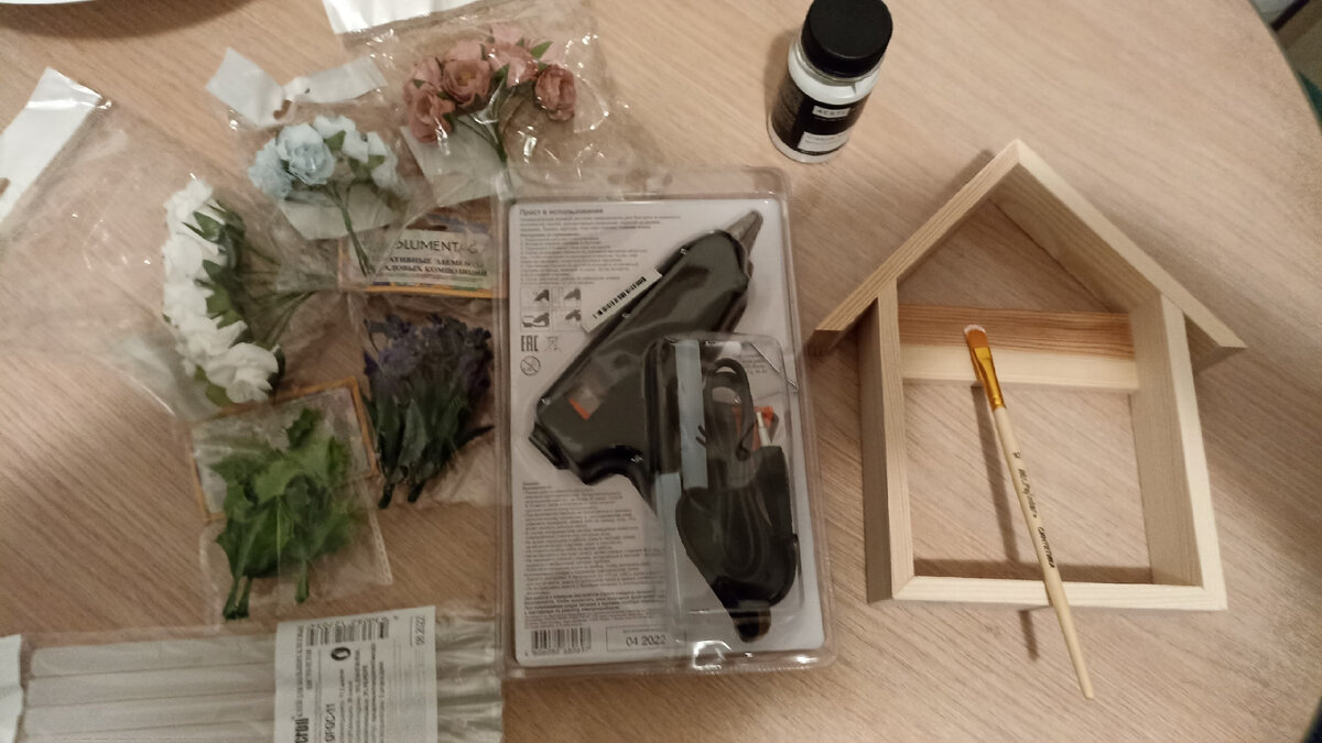 Материалы для создания домика-венка