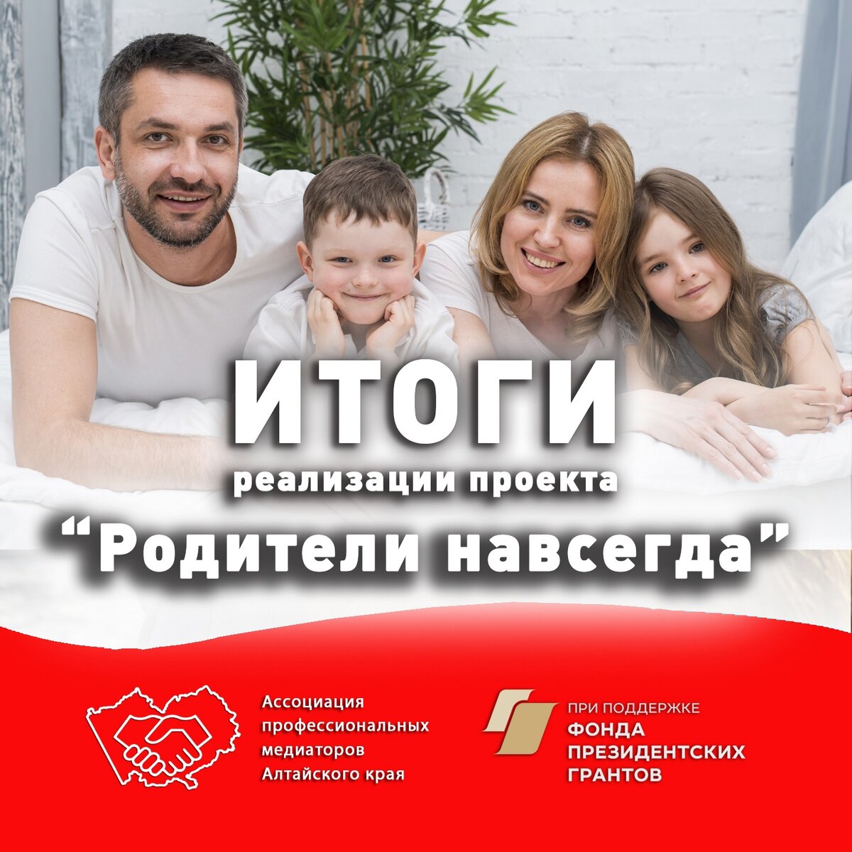 иллюстративное изображение с сайта freepic